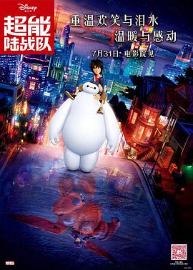 色综合精品