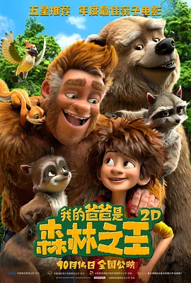 香蕉视频一区二区三区