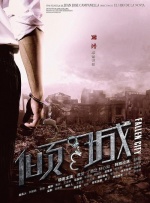 蜜臀精品久久久久久蜜臀