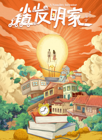 午夜日本福利